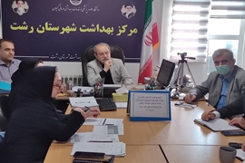 برگزاری جلسه هماهنگی کاهش حوادث ترافیکی در مرکز بهداشت رشت